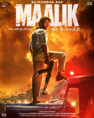Maalik Part 1