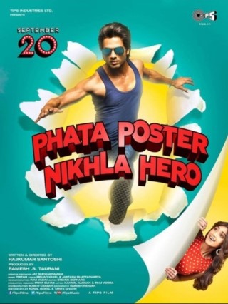 Phata Poster Nikhla Hero Part 2