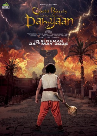Chhota Bheem and the Curse of Damyaan 1