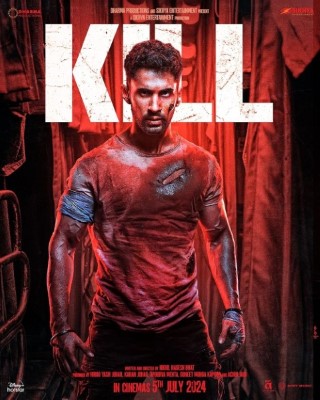 Kill Part 2
