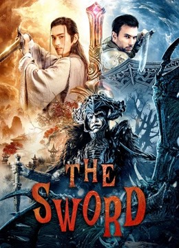 The Sword