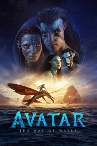 Avatar: The Way of Water 1