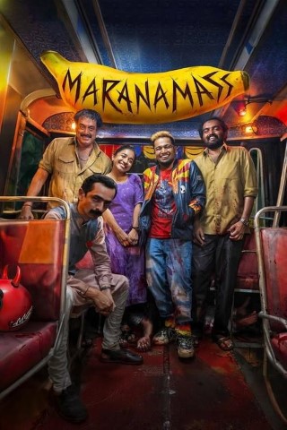 Maranamass 1