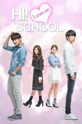 Hi! School-Love On