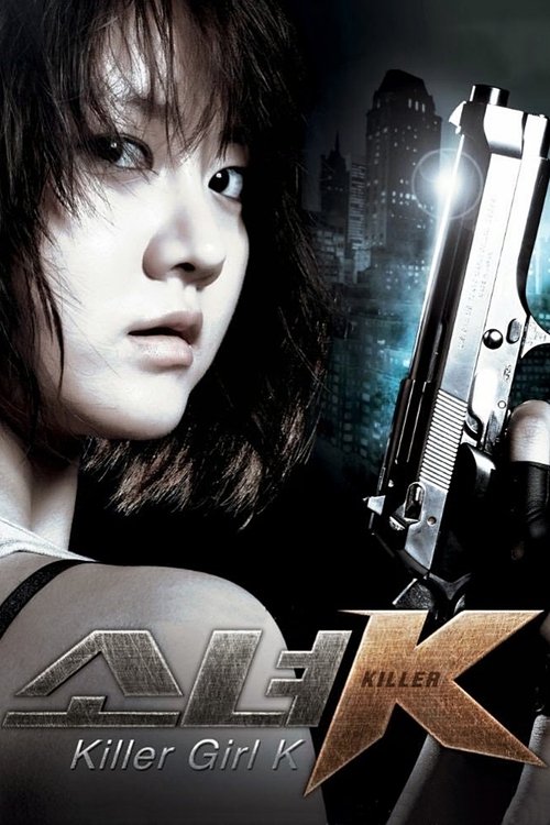 Killer Girl K 1