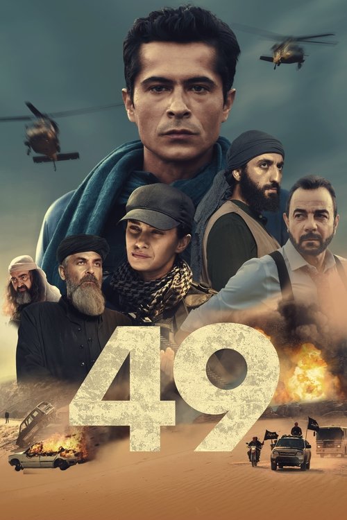 49 Part 2