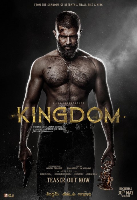 Kingdom Part 1