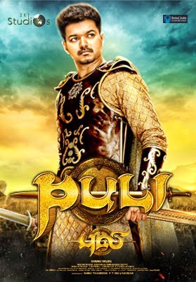 Puli Part 2