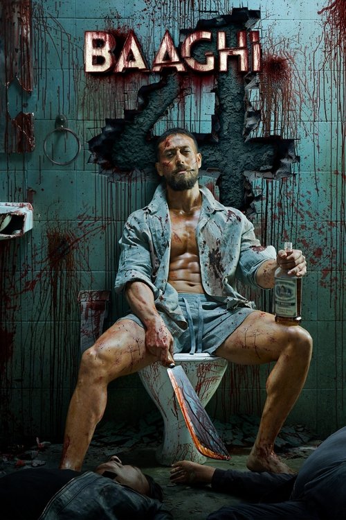 Baaghi 4 Part 1