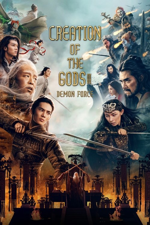 Creation of the Gods II: Demon Force 2