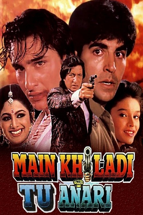 Main Khiladi Tu Anari Part 1