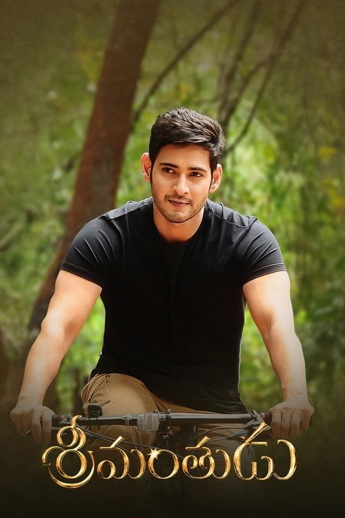 Srimanthudu Part 2