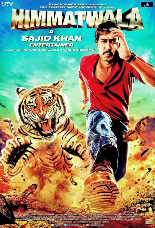 Himmatwala Part 2