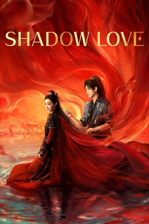 Shadow Love