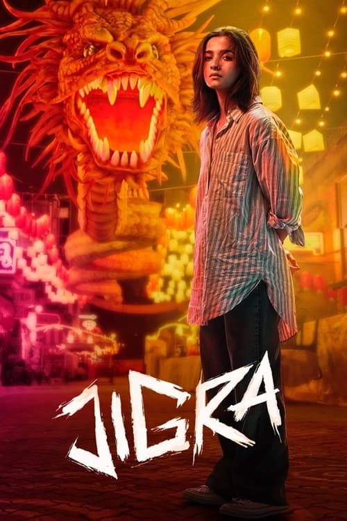 Jigra Part 1