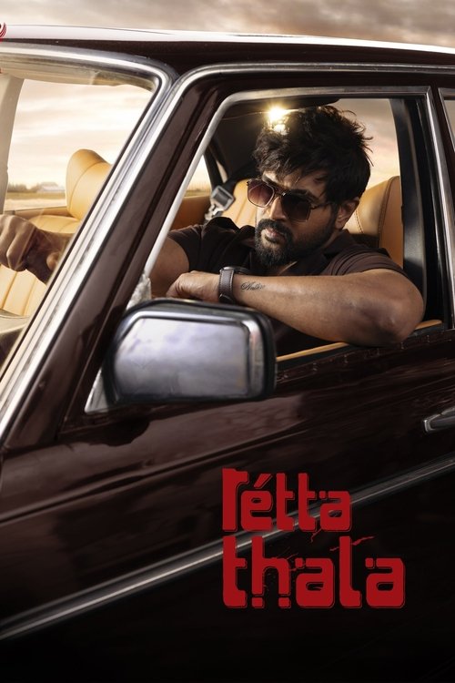 Retta Thala Part 2