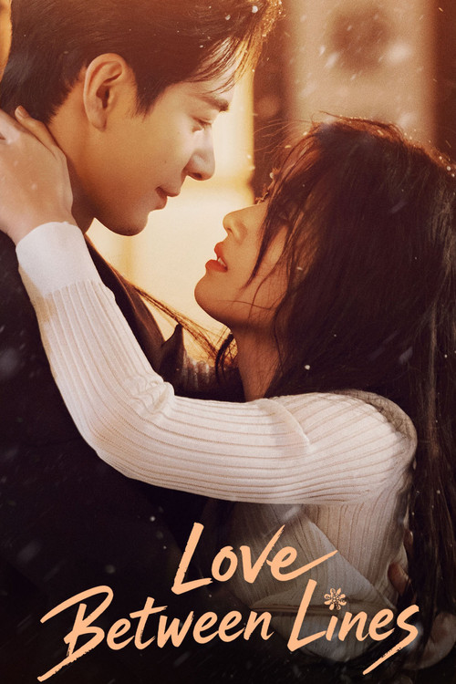 Love Between Lines