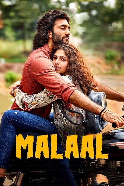 Malaal Part 1