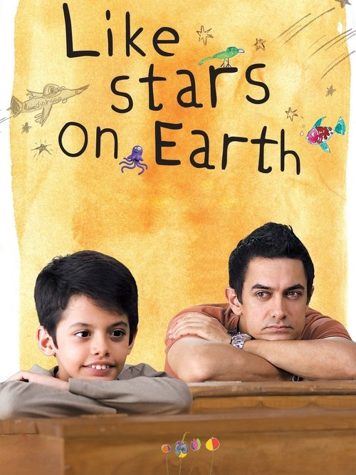 Like Stars on Earth Part B