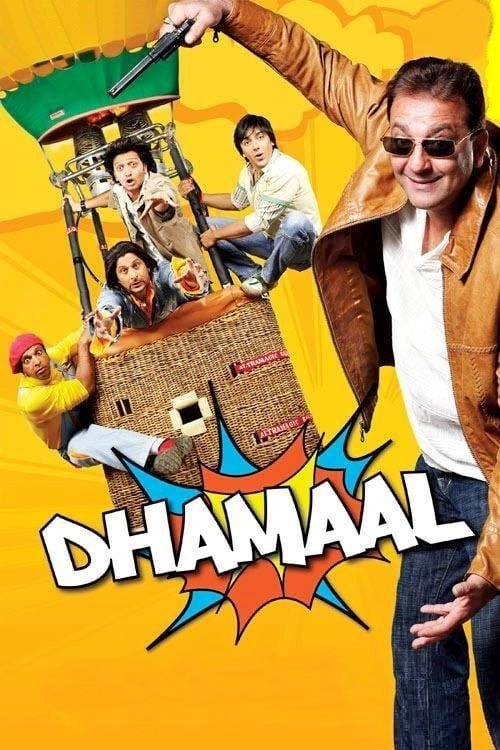 Dhamaal Part B