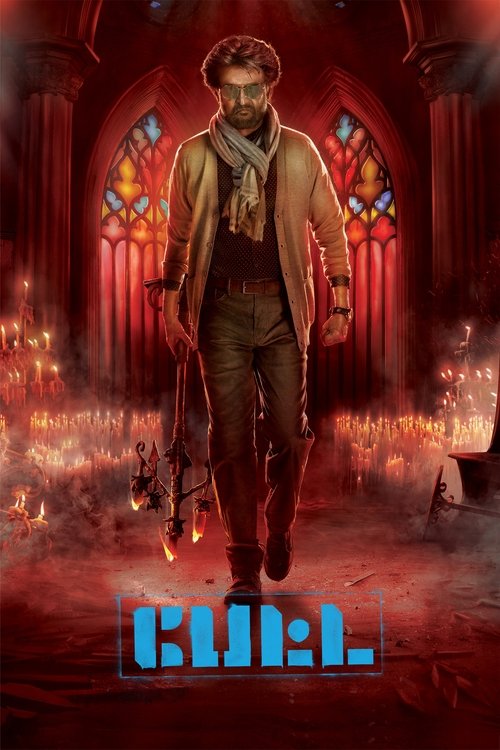 Petta Part A