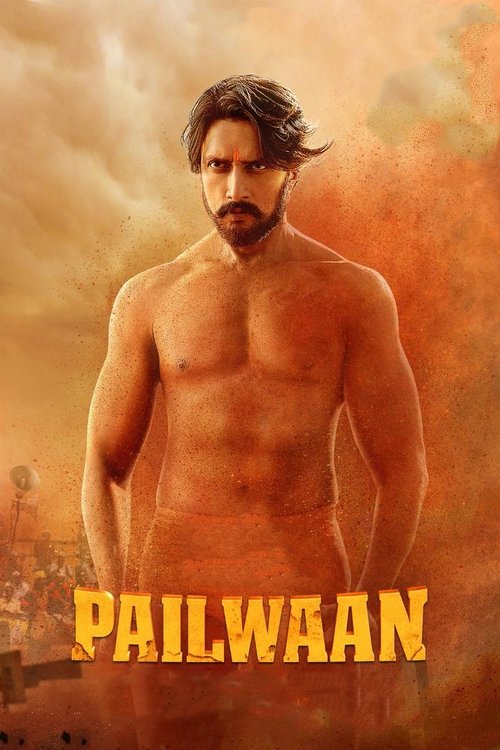Pailwaan Part A
