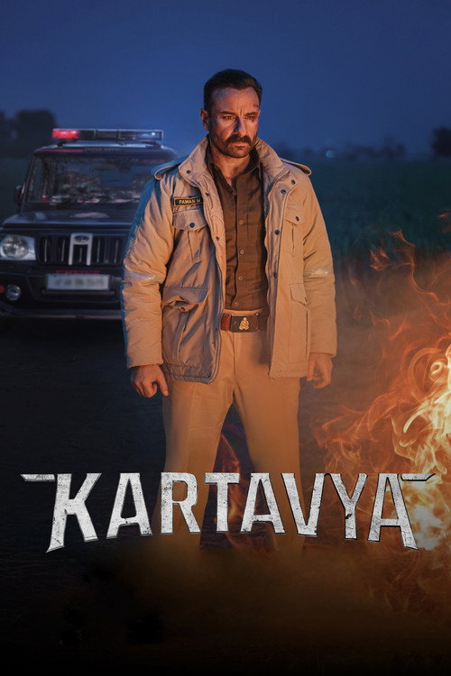 Kartavya Part 2