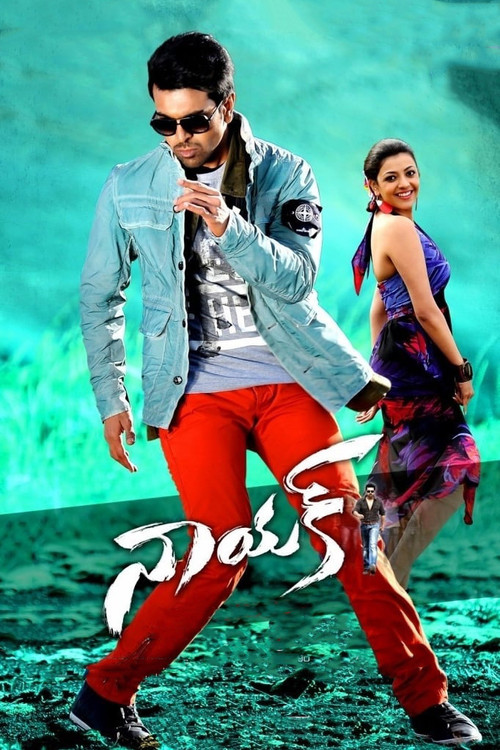 Naayak Part A