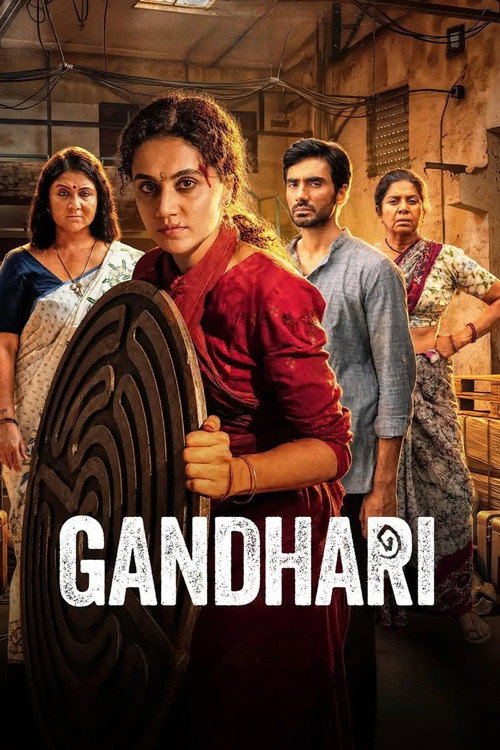 Gandhari Part A