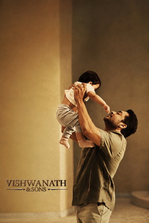 Vishwanath & Sons Part B