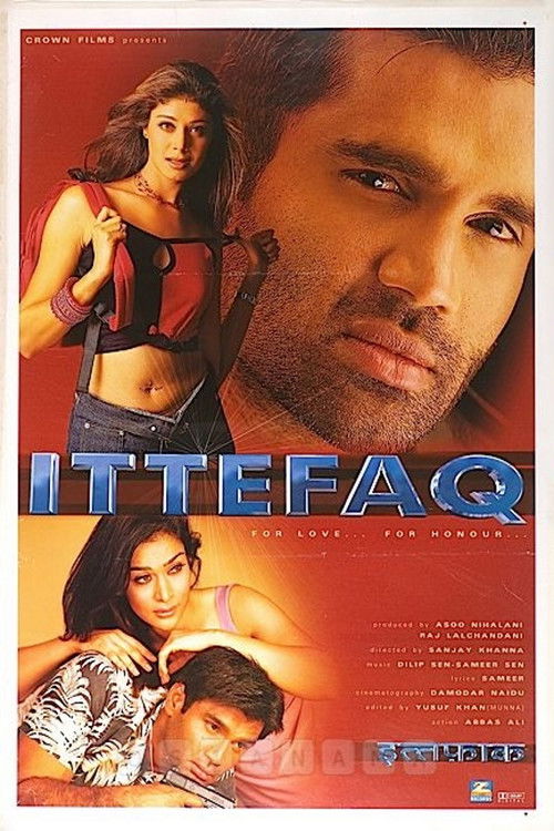 Ittefaq Part A