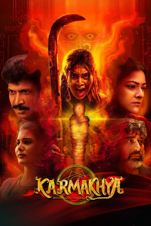Karmakhya Part A