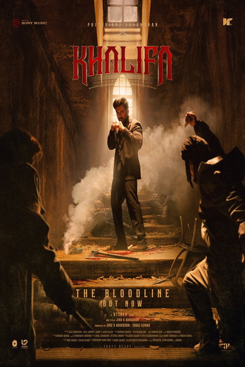 Khalifa: The Ruler Part B