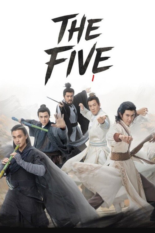 Duel on Mount Hua (Southern Emperor and Northern Beggar)